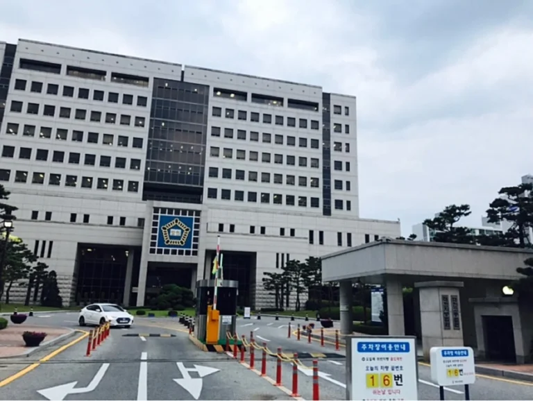 대전 법원 정문 경매 법정